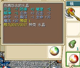 QQ图片20150605202948.jpg