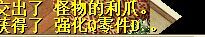 QQ图片20150608161200.jpg