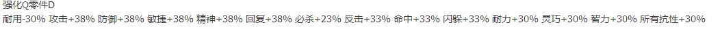QQ图片20150608161238.jpg