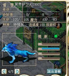 QQͼƬ20150609170617.jpg