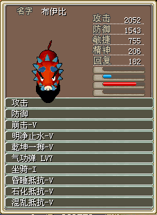 4D7蛋