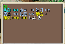 QQ图片20150611194811.png