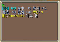 QQ图片20150611194746.png
