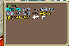 QQ图片20150611194633.png