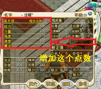 QQ图片20150612193605.png
