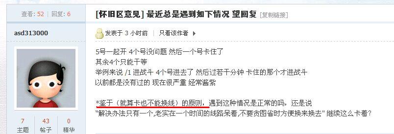 QQ图片20150613113957.jpg
