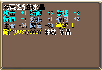 水火10-.png