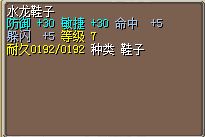 QQ图片20150615192606.png