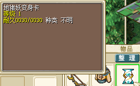 .png