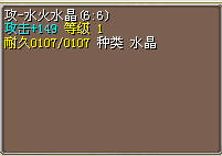 ˮ66