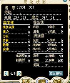 ɸͼ20150626111422.png
