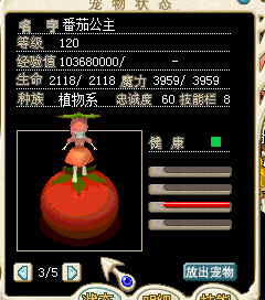 QQ图片20150627165308.png