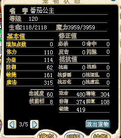 QQ图片20150627165320.png