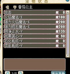 QQ图片20150627165332.png
