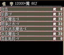白鬼3.jpg