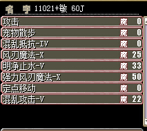 黑鸟3.jpg