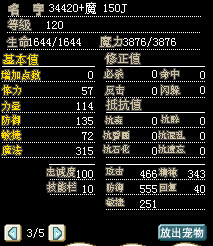 兔子2.jpg