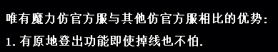 QQͼƬ20150629123043.jpg