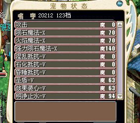 QQ图片20150701213432.jpg