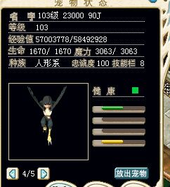 QQ图片20150701213136.jpg