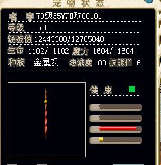 QQ图片20150701213214.jpg