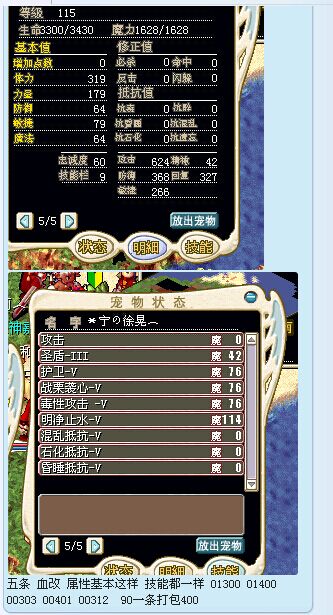 QQ图片20150514190635.jpg