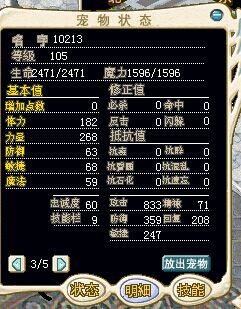 QQ图片20150513224350.jpg