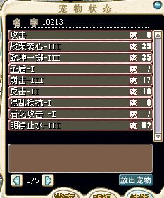 QQ图片20150513224405.jpg