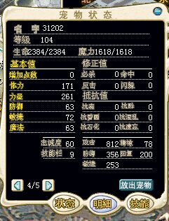 QQ图片20150513224416.jpg