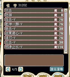 QQ图片20150513224425.jpg