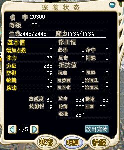 QQ图片20150513224442.jpg