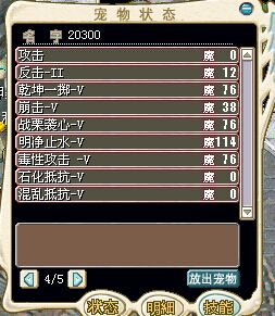 QQ图片20150513224450.jpg