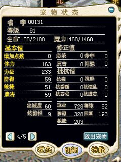 QQ图片20150513224504.jpg