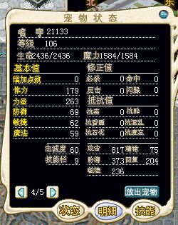 QQ图片20150513224522.jpg
