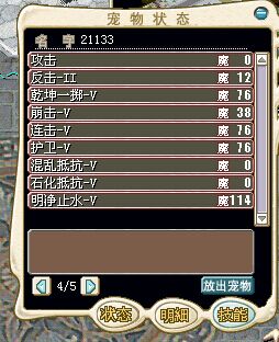 QQ图片20150513224535.jpg