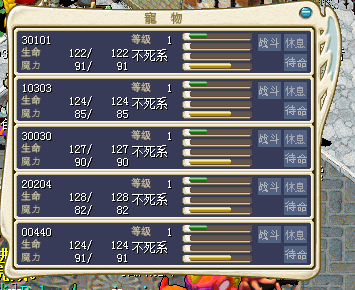 QQ图片20150701215129.png