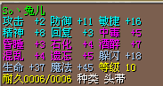 QQ截图20150701221745.png
