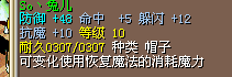 QQ截图20150701221803.png