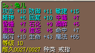 QQ截图20150701221818.png