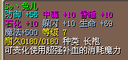 QQ截图20150701221836.png