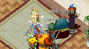 第三轮.jpg