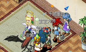 第四轮.jpg