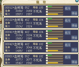 QQ图片20150708174115.png