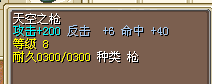 QQ图片20150709000420.png