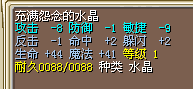 QQ图片20150709000504.png