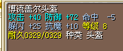 QQ图片20150709000548.png