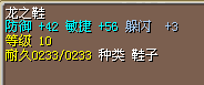 QQ图片20150709000539.png