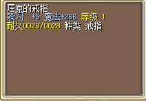 飞鸽截图20150709154030.png