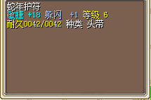 飞鸽截图20150709154103.png