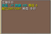 飞鸽截图20150709154124.png
